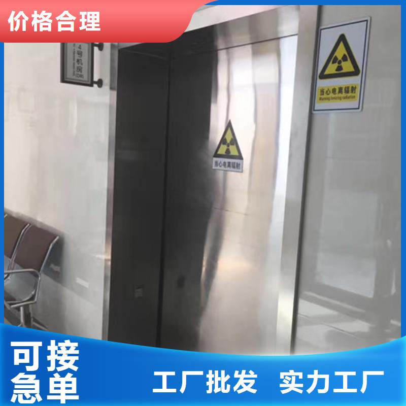 铅门铅板厂细节之处更加用心