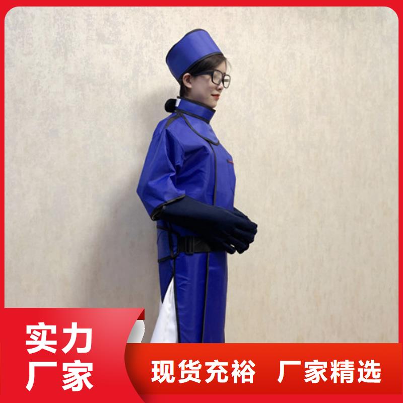 铅衣放射科铅板厂家资质认证