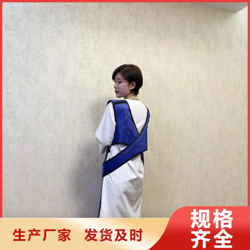 铅衣,X射线防护铅门厂家用心做品质