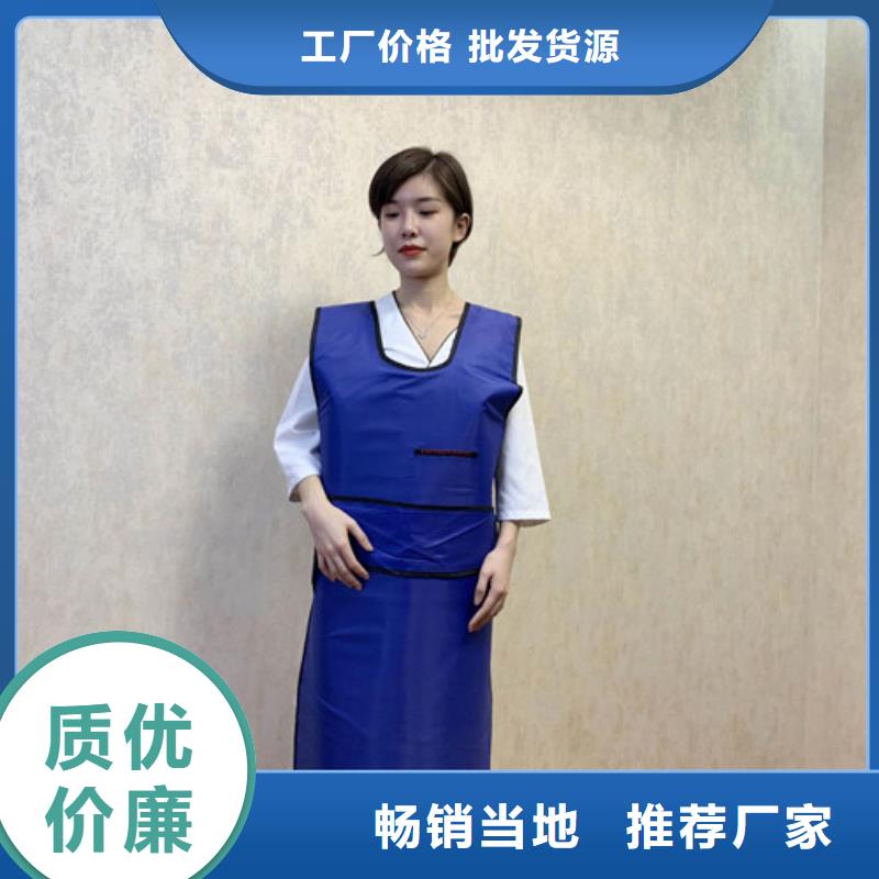 铅衣铅水泥精选货源