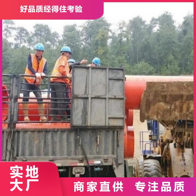 逃生管道钢衬超高分子复合管让利客户