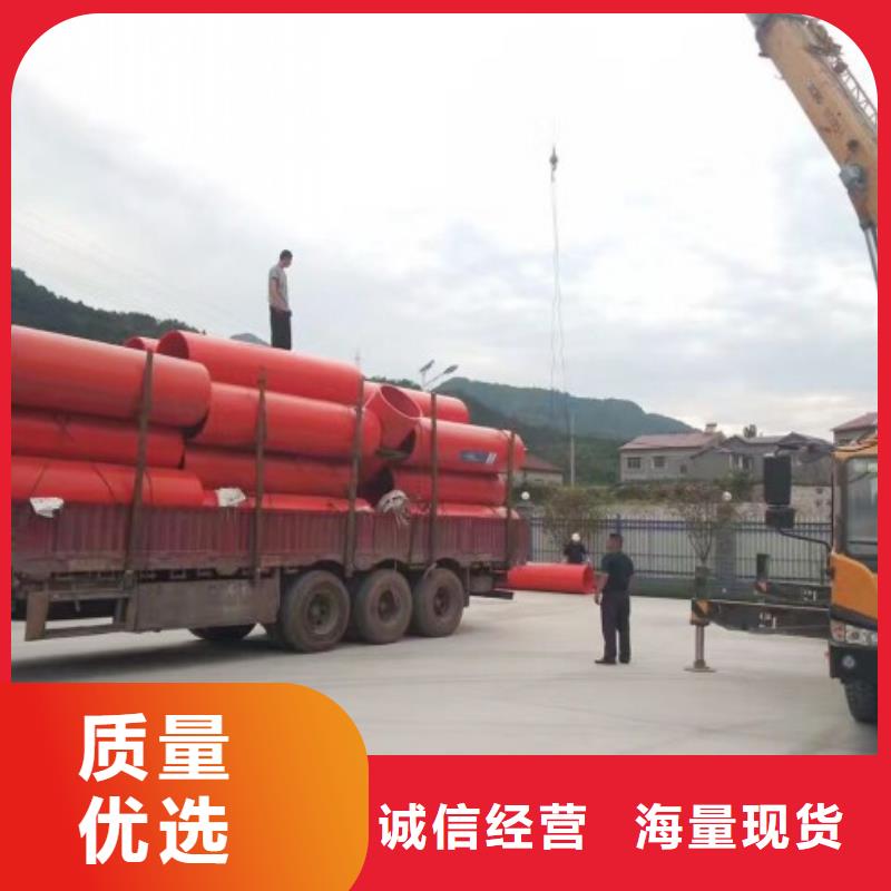 中雄【 隧道逃生管道,PE管厂家丰富的行业经验】-业务覆盖区域|扎达|措勤|林芝|昌都|那曲|山南|拉萨|日喀则-云商赢企