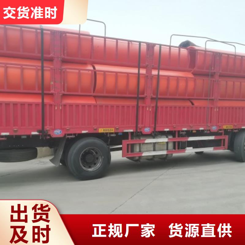 隧道逃生管道衬塑管厂家品质优选
