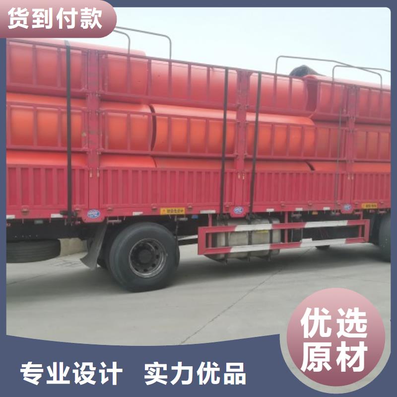 【 隧道逃生管道 PE管道厂家直销值得选择】-市场覆盖|利津|垦利|威海|烟台|菏泽|淄博|潍坊|青岛|枣庄-云商赢企