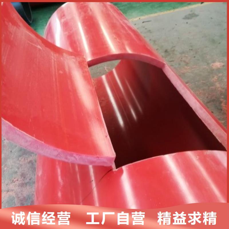 中雄【 隧道逃生管道,PE管厂家丰富的行业经验】-业务覆盖区域|扎达|措勤|林芝|昌都|那曲|山南|拉萨|日喀则-云商赢企