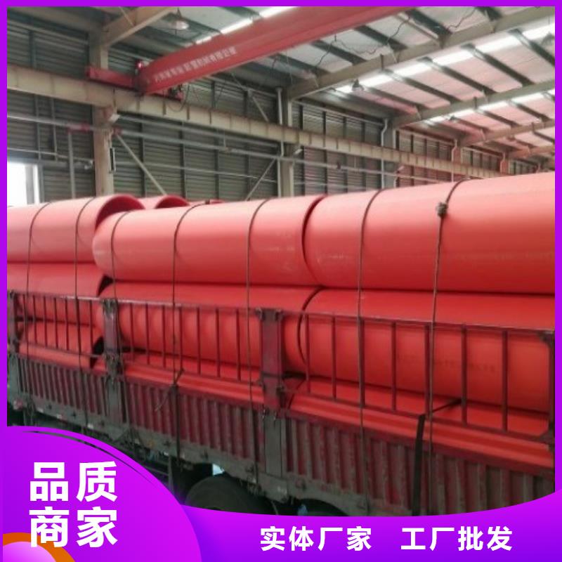 逃生管道厂家MPP电力管道有口皆碑