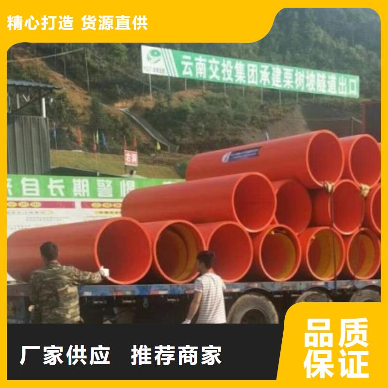逃生管道厂家MPP电力管道适用场景