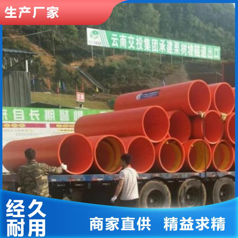 中雄逃生管道厂家_【泥浆管道】源头工厂-业务覆盖区域|金山|崇明|徐汇|闸北|奉贤-云商赢企
