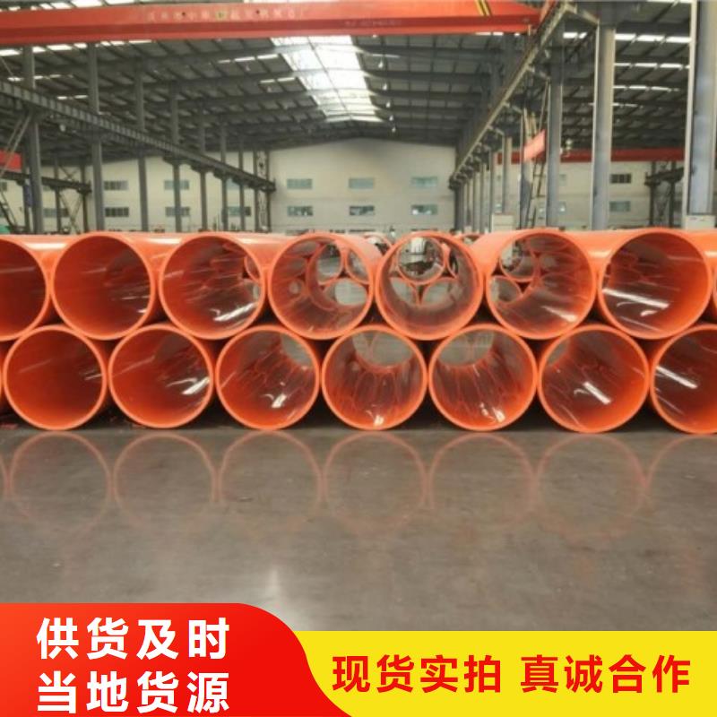 中雄逃生管道厂家_【泥浆管道】源头工厂-业务覆盖区域|金山|崇明|徐汇|闸北|奉贤-云商赢企