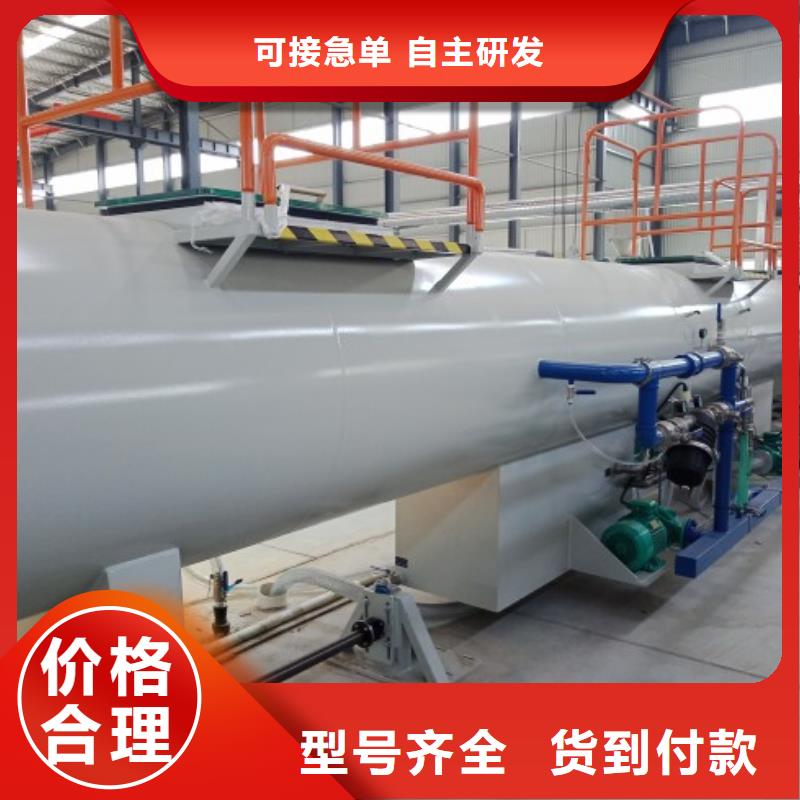 中雄逃生管道厂家_【泥浆管道】源头工厂-业务覆盖区域|金山|崇明|徐汇|闸北|奉贤-云商赢企