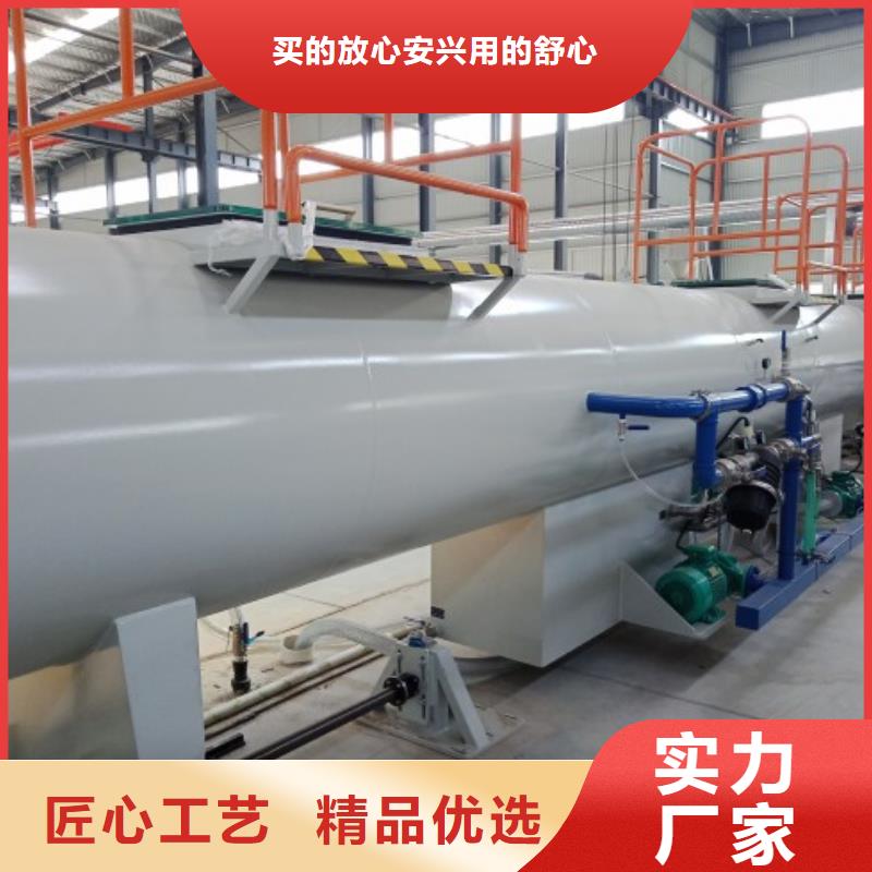 逃生管道厂家钢衬塑管道交货准时