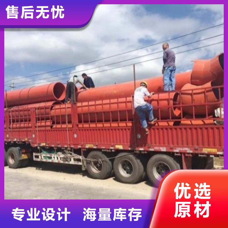 中雄逃生管道厂家_【泥浆管道】源头工厂-业务覆盖区域|金山|崇明|徐汇|闸北|奉贤-云商赢企