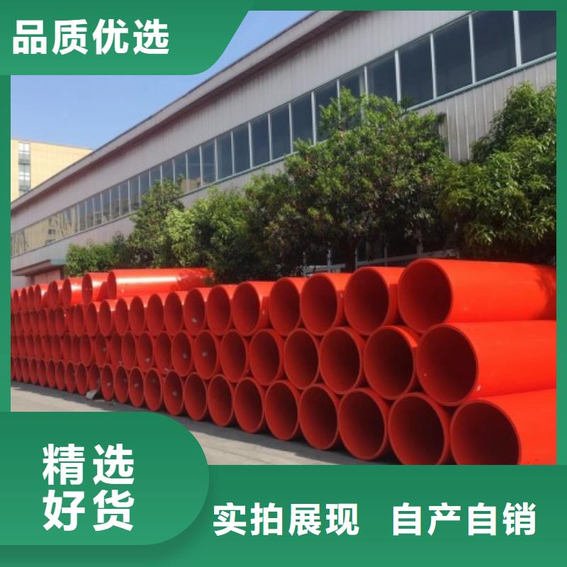 逃生管道厂家钢衬塑管道批发价格