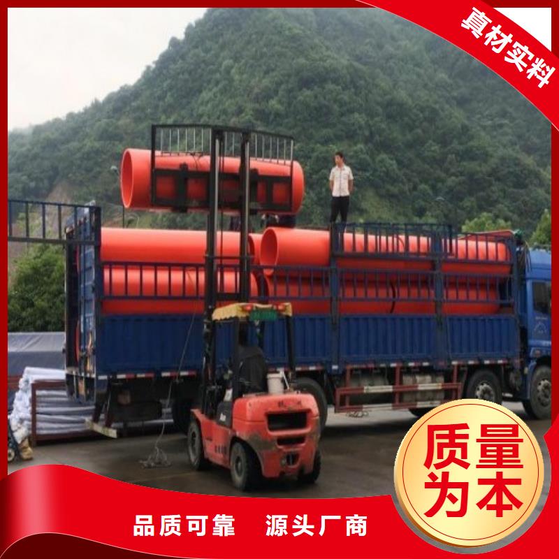 衬胶管道中雄【 逃生管道厂家_泥浆管道诚信商家】