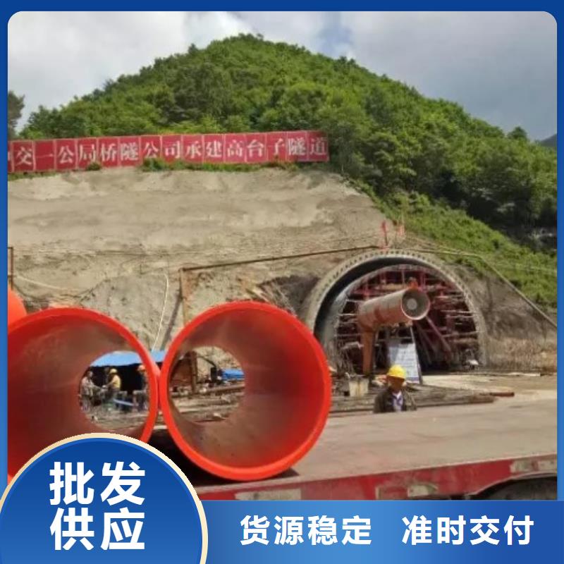 逃生管道厂家钢衬塑管道批发价格