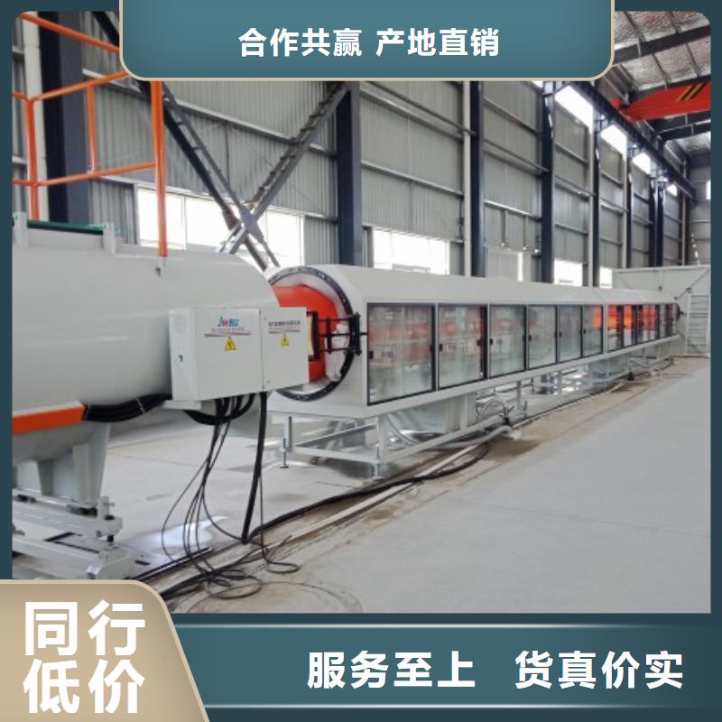 逃生管道厂家钢衬超高分子复合管让客户买的放心