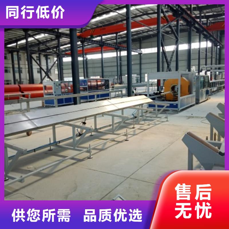 逃生管MPP电力管道放心购