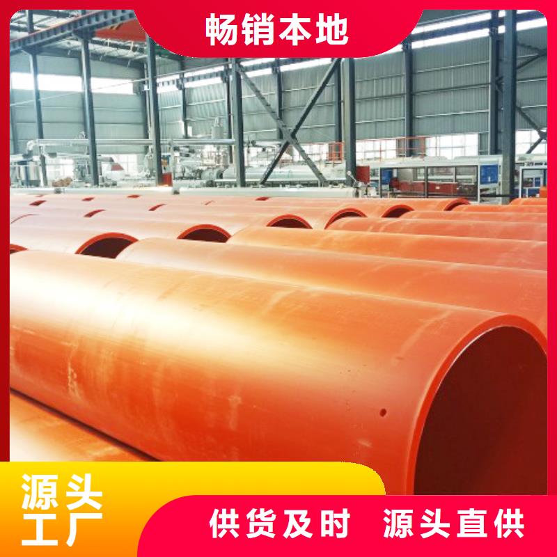 逃生管PE管道认准大品牌厂家