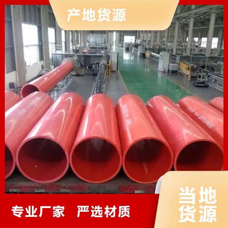 逃生管PE管道认准大品牌厂家