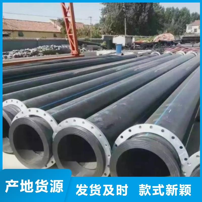 HDPE管道衬胶管质量检测