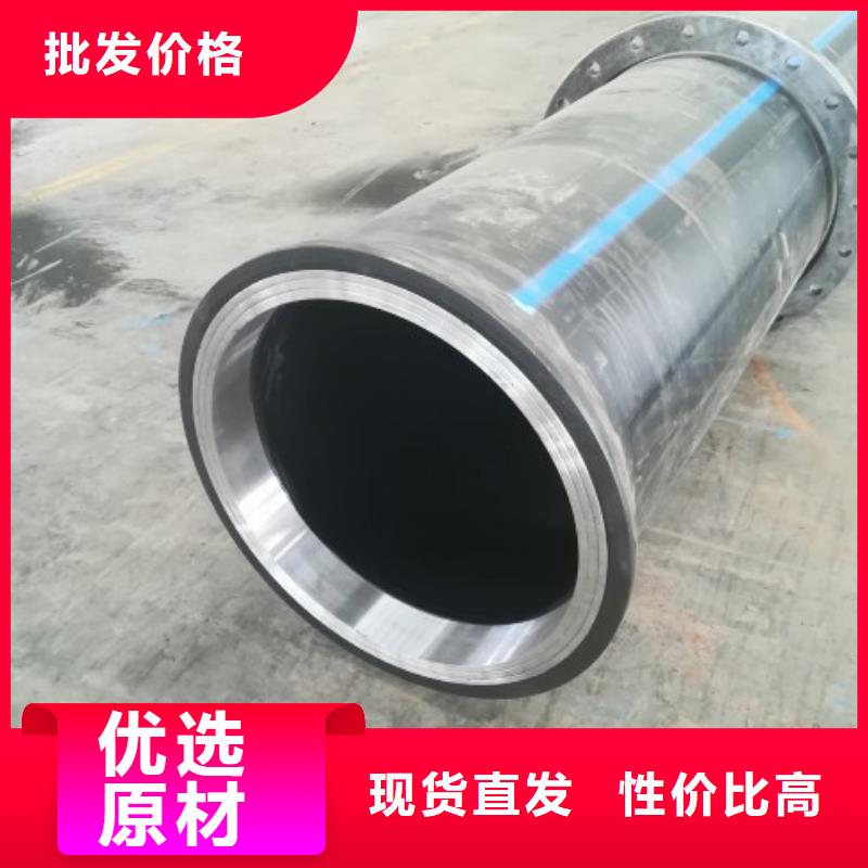 HDPE管道_PE管道品质不将就