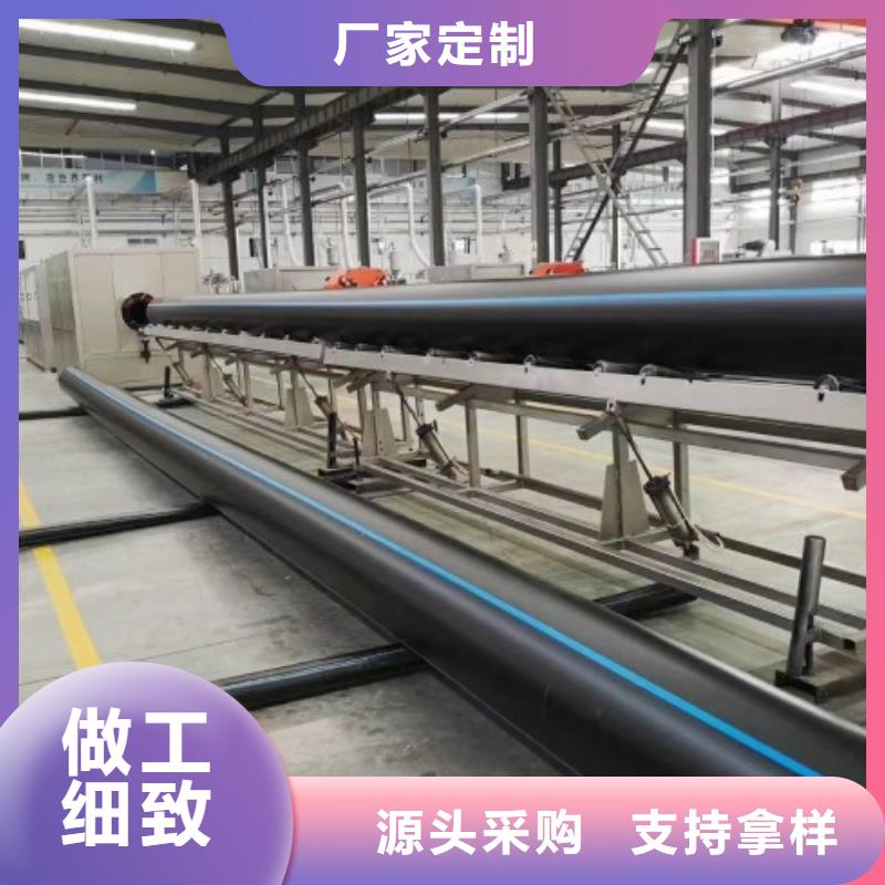 HDPE管道匠心制造