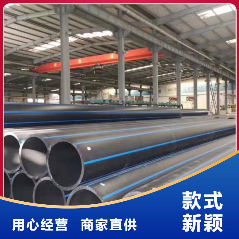 【 HDPE管道 输泥管道工厂采购】源头厂商