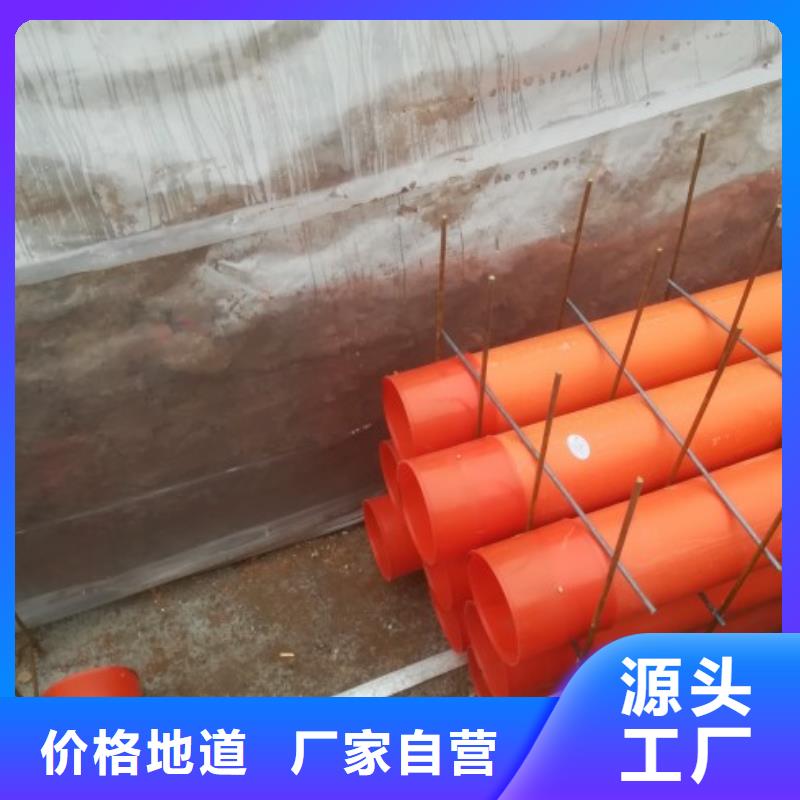 MPP电力管泥浆管道层层质检