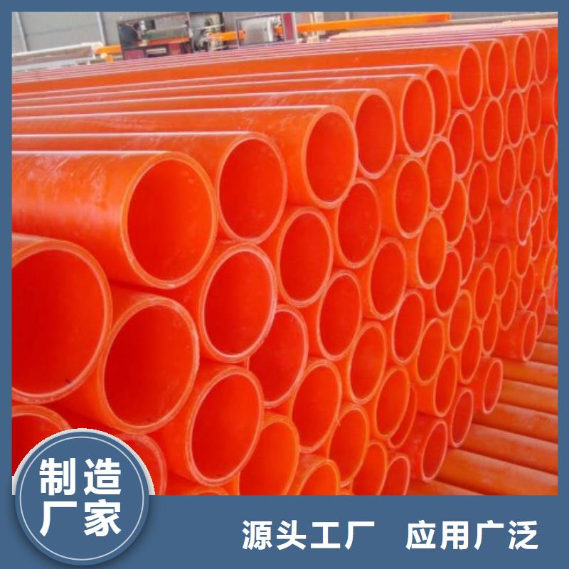MPP电力管衬胶管道正规厂家