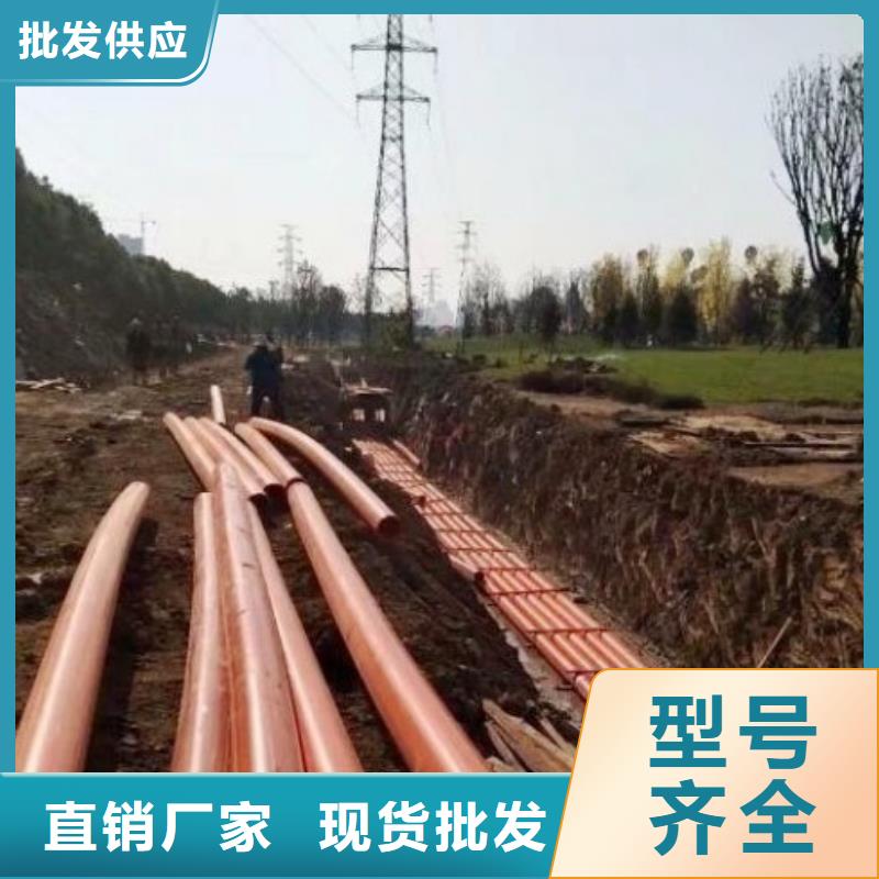 MPP电力管-泥浆管道工厂批发