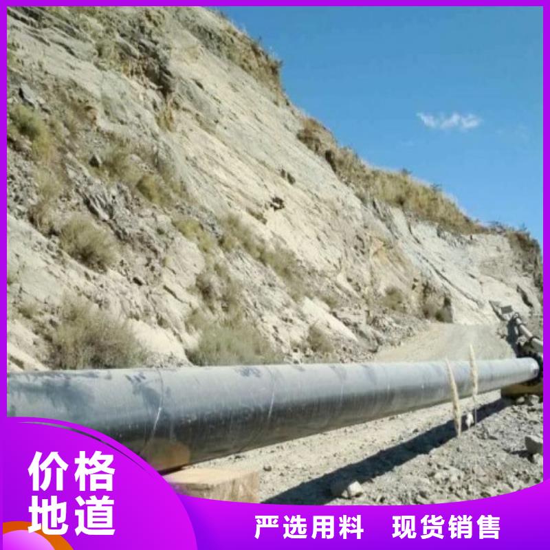 【超高分子聚乙烯管道】-衬塑管道制造厂家价格低