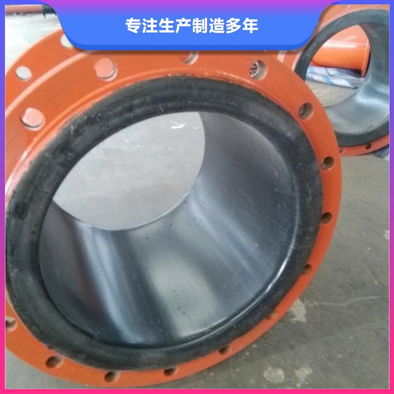 超高分子聚乙烯管道衬胶管道厂家品控严格