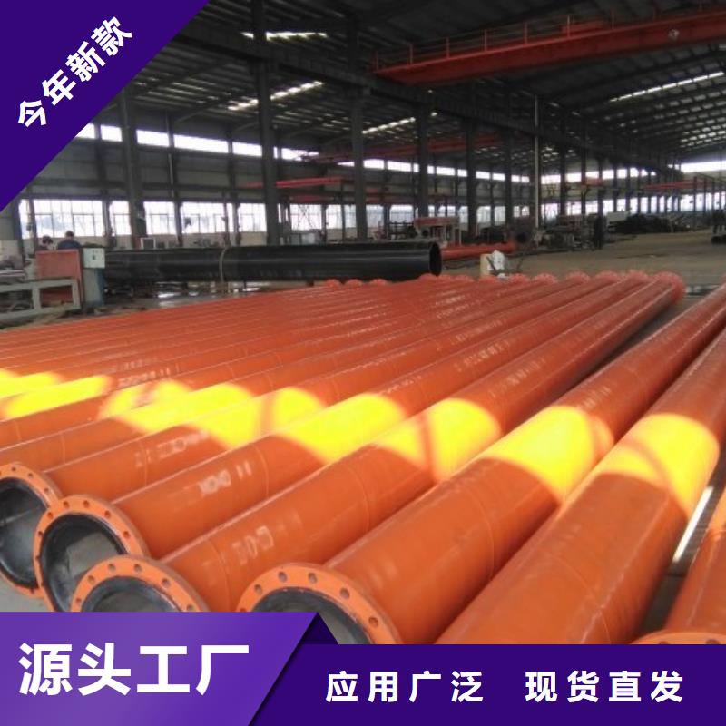 超高分子聚乙烯管道泥浆管道价格实惠工厂直供