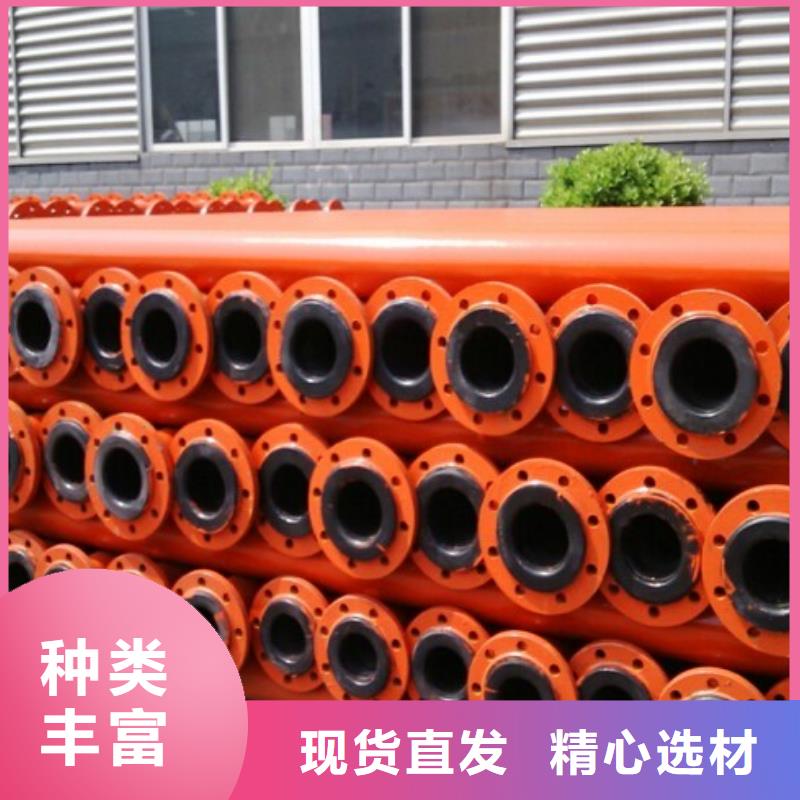 超高分子管道泥浆管道快速发货