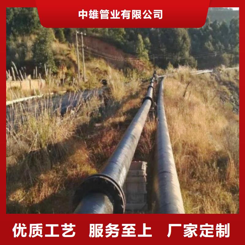 超高分子管道MPP电力管道精工细作品质优良