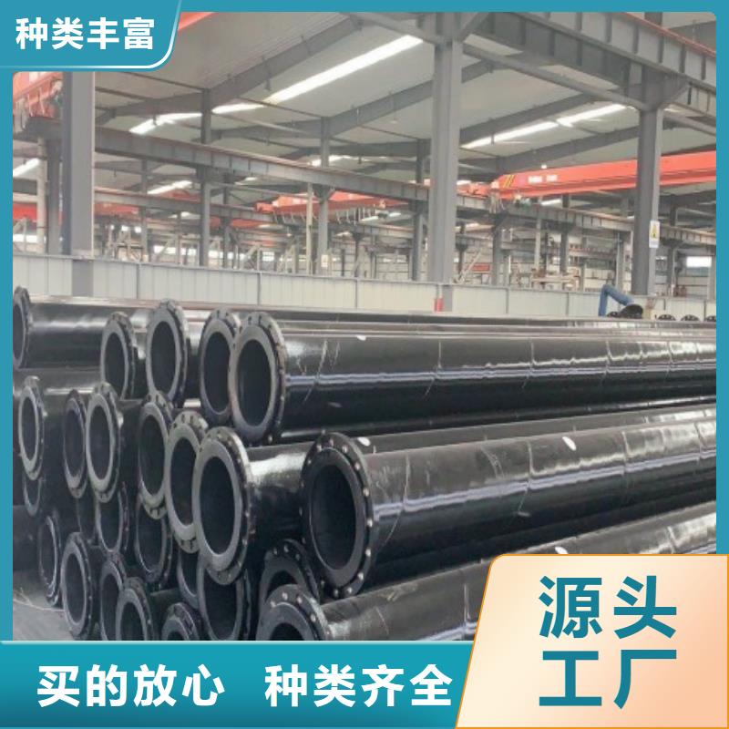 超高分子管道泥浆管道工艺精细质保长久