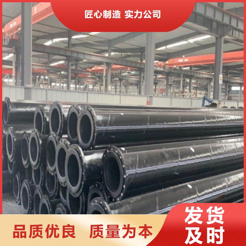 超高分子管道泥浆管道精益求精