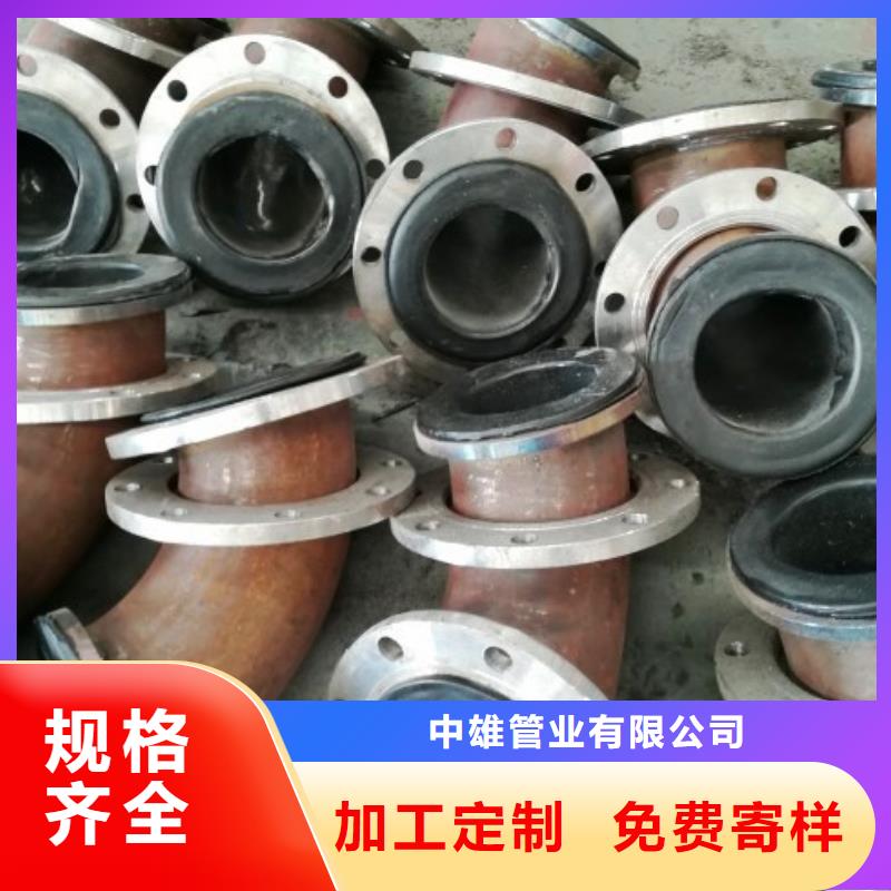 超高分子管道钢衬超高分子复合管出货快