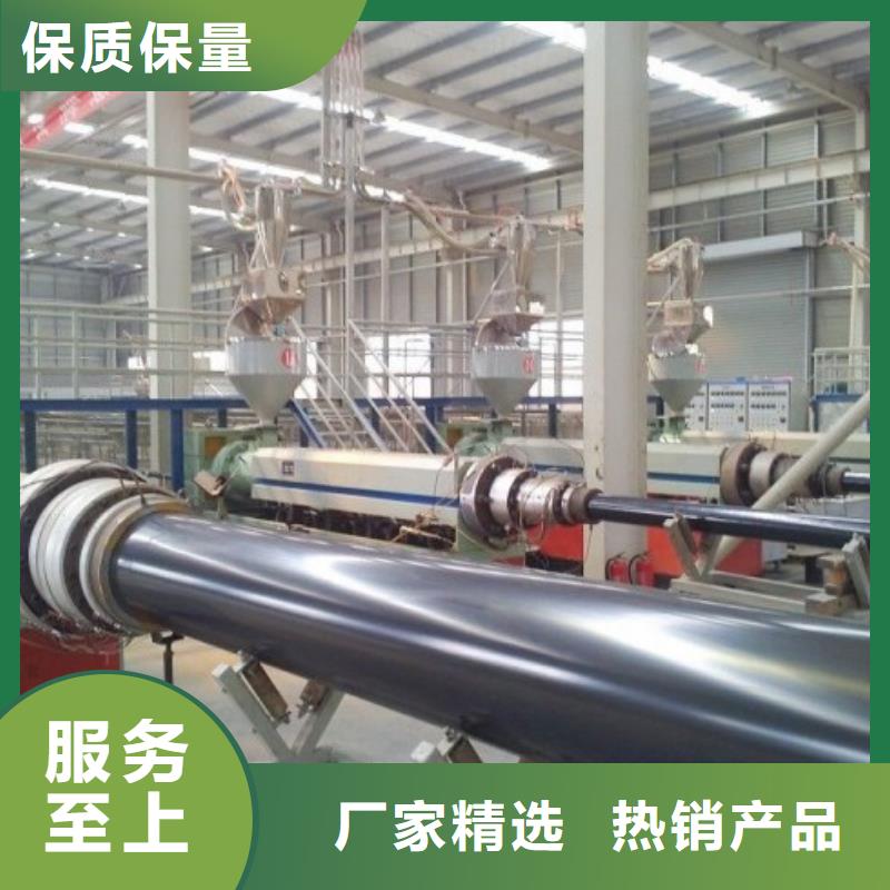 超高分子管道MPP电力管道厂家直销货源充足