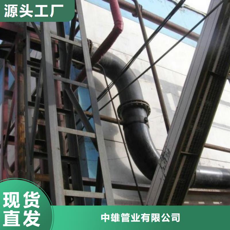 超高分子管道泥浆管道工艺精细质保长久