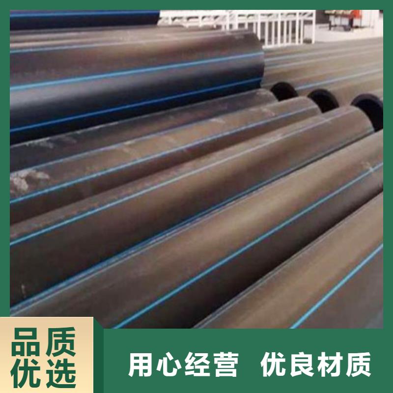 PE管道【衬胶管道】质量检测专业供货品质管控
