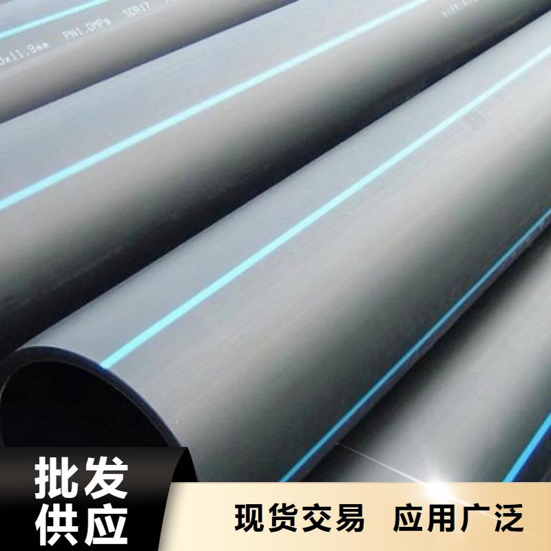 PE管道钢衬超高分子复合管实体诚信经营