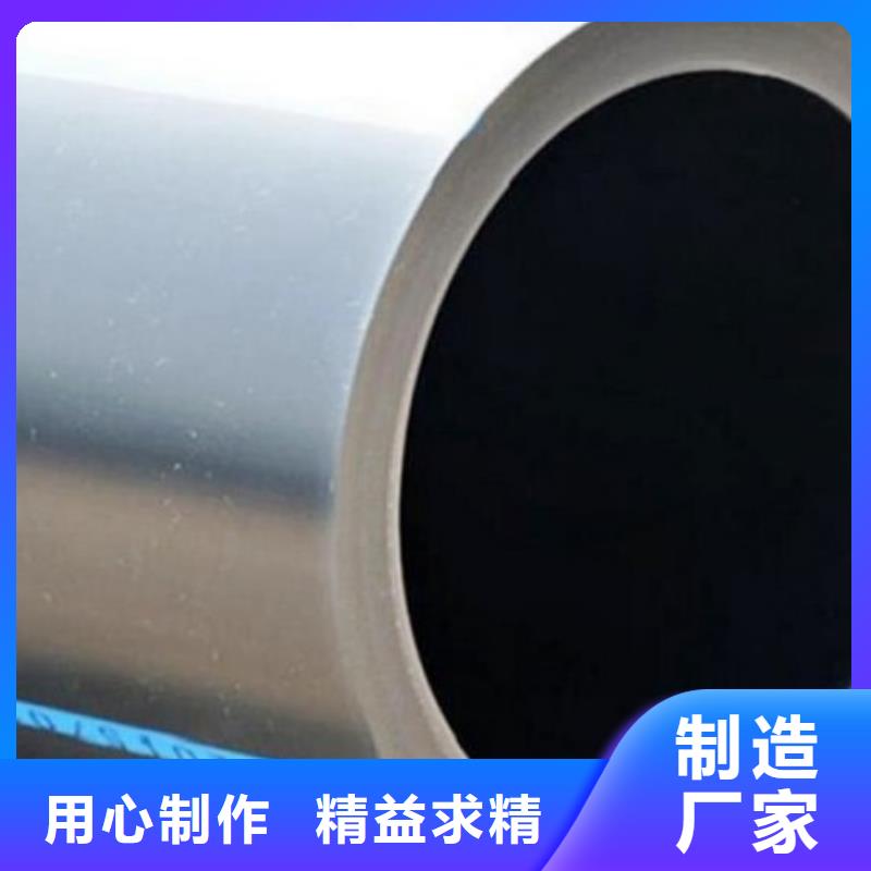 PE管道钢衬超高分子复合管厂家品控严格