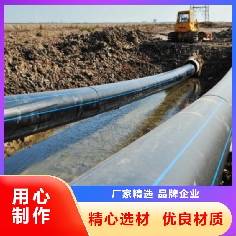 PE管道【MPP管道】当地货源