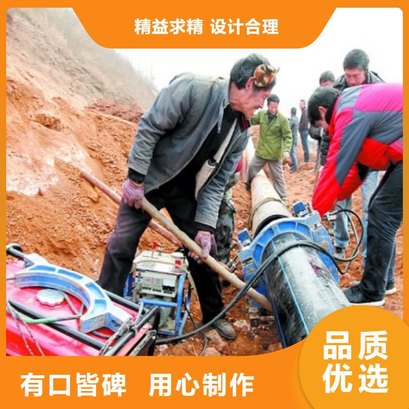 PE管道【MPP管道】当地货源