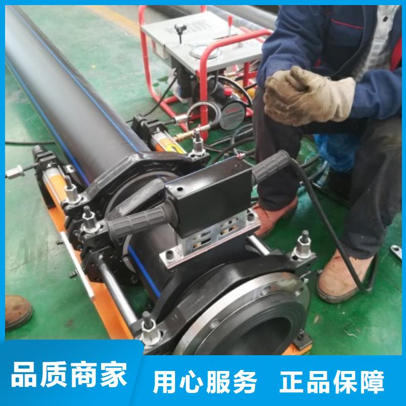 【PE管道】-钢衬超高分子复合管准时交付