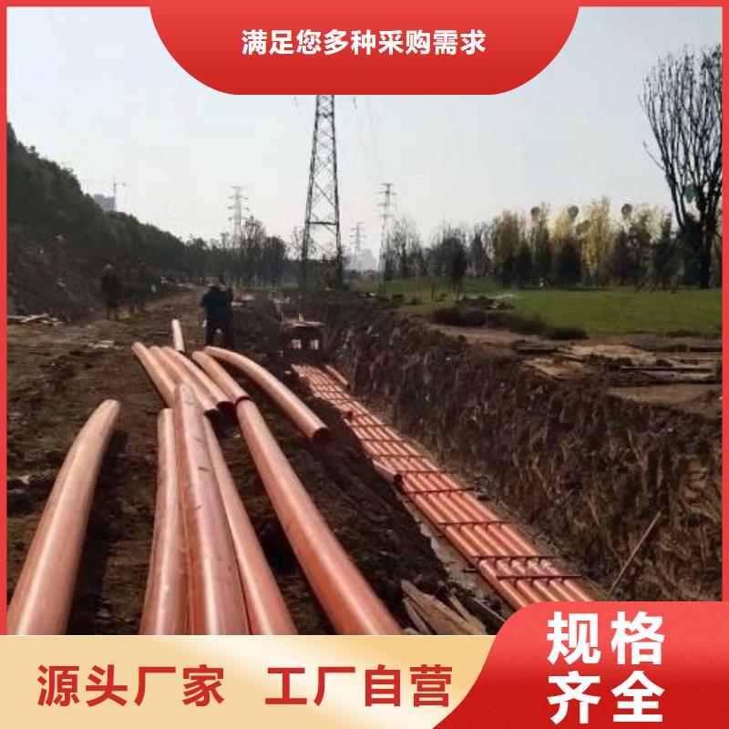 MPP管道,【PE管厂家】免费寄样
