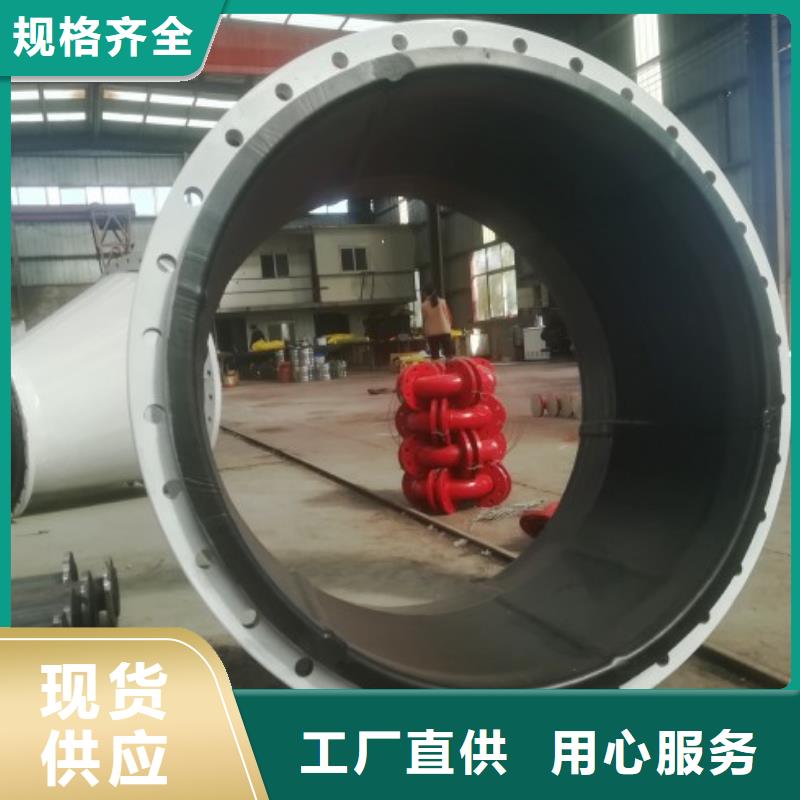 衬胶管道超高分子管道实拍展现