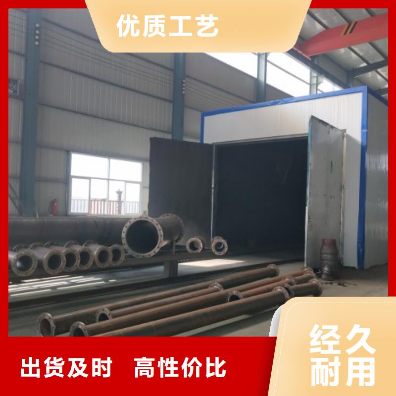衬胶管道钢衬塑管道诚信商家