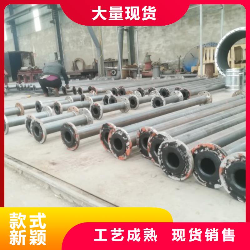 衬胶管道钢衬塑管道诚信商家